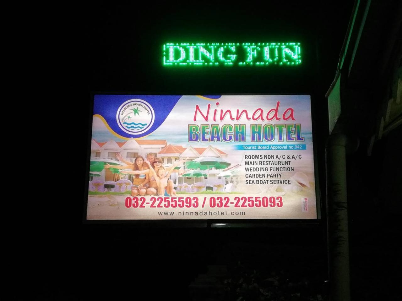 Ninnada Beach Hotel Marawila Esterno foto